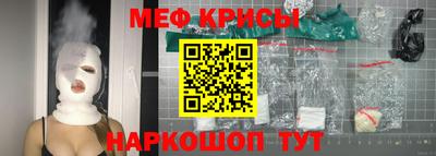 мет Бузулук