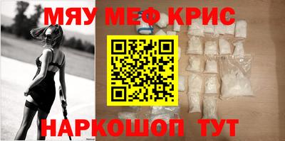 кокаин Будённовск