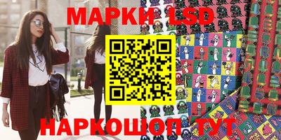 кокаин Будённовск