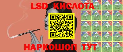 кокаин Будённовск
