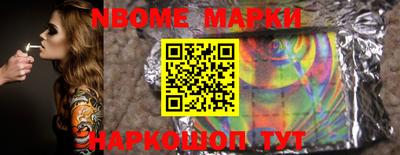 мет Бузулук