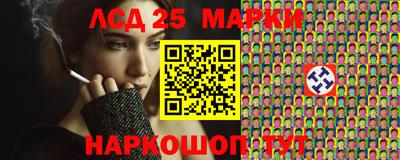 мет Бузулук