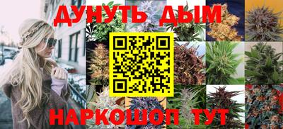 мет Бузулук