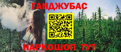 мет Бузулук