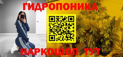 кокаин перу Бугуруслан