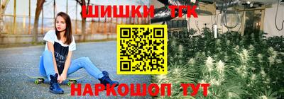 мет Бузулук