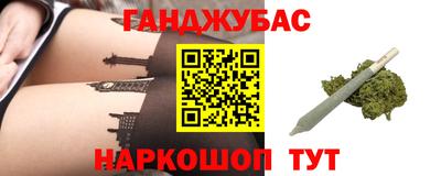 мет Бузулук