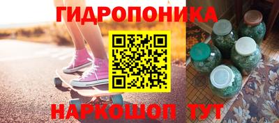 кокаин перу Бугуруслан