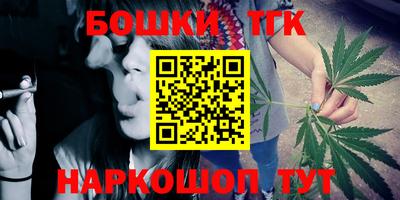 кокаин перу Бугуруслан