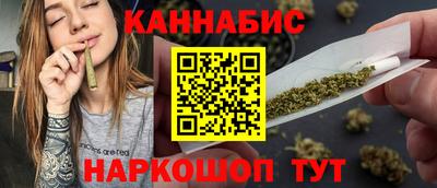 кокаин Будённовск