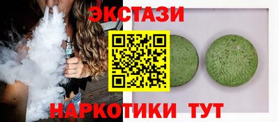 мет Бузулук