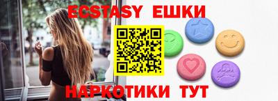 мет Бузулук