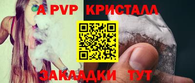 мет Бузулук