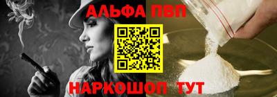 мет Бузулук