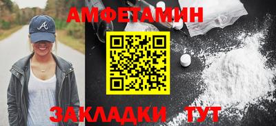 кокаин Будённовск