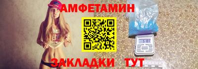 мет Бузулук