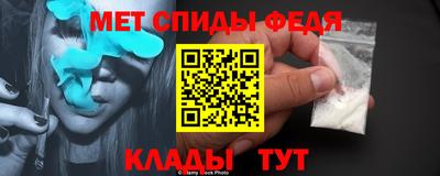 кокаин Будённовск