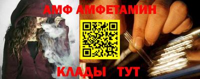 мет Бузулук