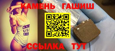 мет Бузулук