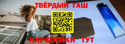 кокаин перу Бугуруслан