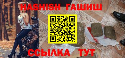 мет Бузулук