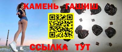 мет Бузулук