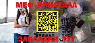 кокаин Будённовск